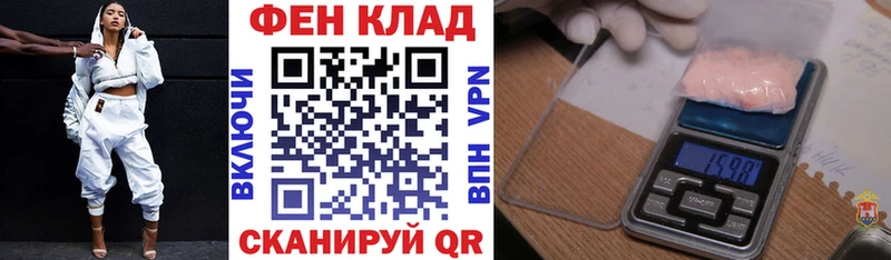 АМФЕТАМИН 97%  Купить  Новоульяновск 