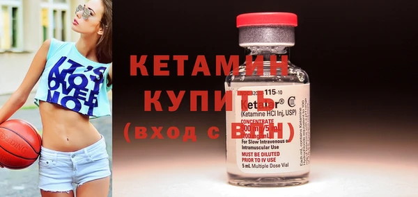 spice Верея