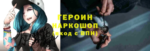 spice Верея