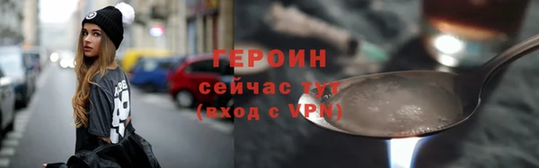 spice Верея