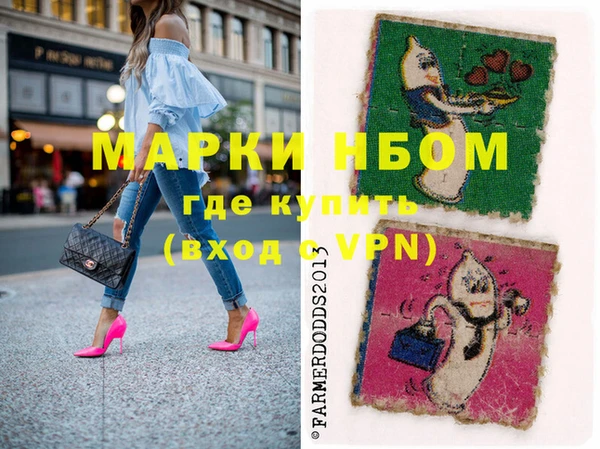мефедрон мука Верхнеуральск