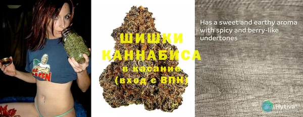 мефедрон мука Верхнеуральск