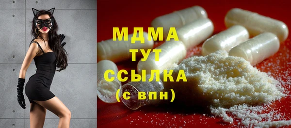 spice Верея