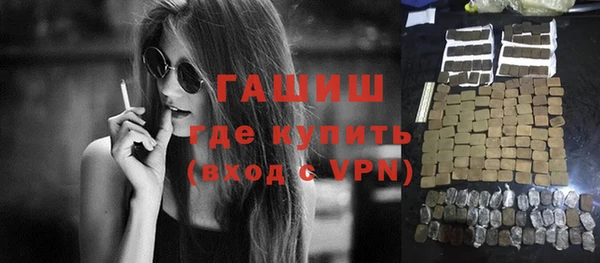 мефедрон мука Верхнеуральск