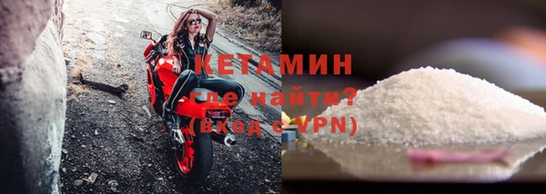 мефедрон мука Верхнеуральск