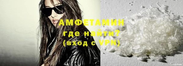 spice Верея