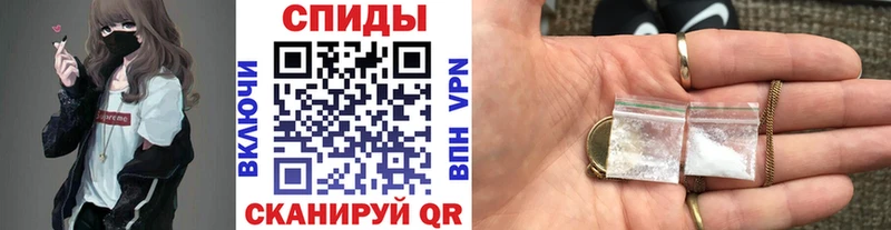 МЕТАМФЕТАМИН винт  Купить  Новоульяновск 